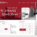 경기카서비스 이미지