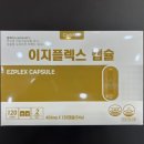 셀약국 이미지
