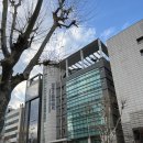 삼성2동주민센터 이미지