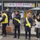 금산인삼랜드(대전) 이미지