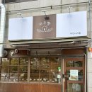 파주빵 청석점 이미지