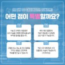 인사랑치과의원 이미지