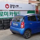 삼덕상사 이미지