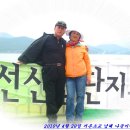 서촌초교 이미지