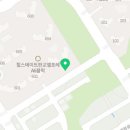 행운대장공인중개사사무소 이미지