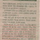 옹진냉면집 이미지