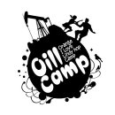 오일캠프 이미지