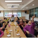 동삼3동-10 이미지