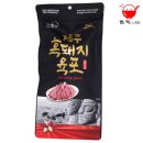엠아이에프