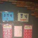 한솔동_우체국 앞 이미지