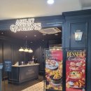 애슐리퀸즈 켄싱턴가평점 이미지