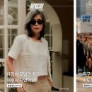 로컬마케팅파트너스 이미지