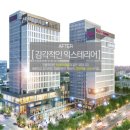 마루힐ibc지식산업센터 이미지