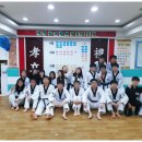 은천태권도장 이미지