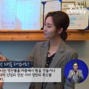 ㈜프로테크 이미지