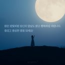 메가마트 언양점 이미지