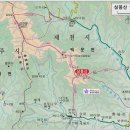 백운산보건진료소 이미지