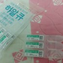 일동제약주식회사 이미지