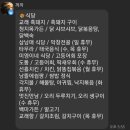 까사인 제주 | 제주 까사까미노, 동쪽 혼자여행 소규모 케스트하우스