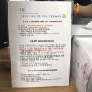 씨엘미니호텔 이미지