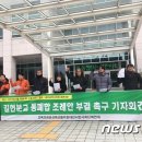 길헌분교 이미지