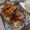 꺼먹동네 이미지