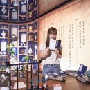 (주)즐거운여행 조이투어 게임포커스