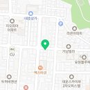 수일통닭 사하구점