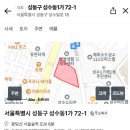 제일계량증명업소 네이버블로그