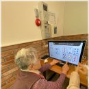 문흥 북구노인복지센터 | 광주북구주간보호센터 사랑재활주간보호센터.