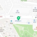 삼성영어해밀학원 네이버블로그