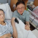 네이버에서 경고 메시지 먹고, 모친 및 여동생과의 어제 만남을 떠올리다 이미지