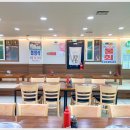 28번횟집