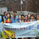 인천서구자원봉사센터 이미지