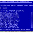 메타버스 PC 이미지