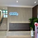 만포가든 이미지