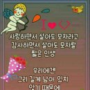 난산경로당 이미지
