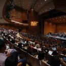 2024 WASBE 메인콘서트 <BYU 윈드 심포니(미국)> | 2024 WASBE 세계관악컨퍼런스 광주, 메인 콘서트 전석 매진