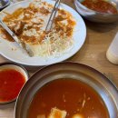 거제중앙로25길 | 거제냉면 맛집 고현동 거제냉면밀면 솔직후기