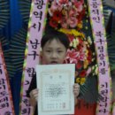 선호 합기도 이미지