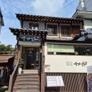 순대실록 삼성역점 이미지