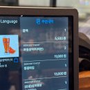 대구통닭 하양점 이미지