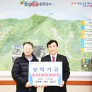 ㈜부천버스 이미지