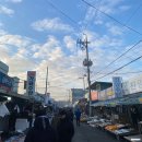 대일건어물 이미지