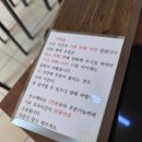 엄딸어탕칼국수옥계점 | 공단동 엄딸어탕칼국수 직영점 어탕칼국수가 맛있어요 구미 어탕 칼국수