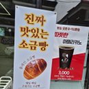 아이에이티씨( 이미지
