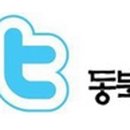 제국주 이미지