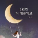 대학서림 이미지