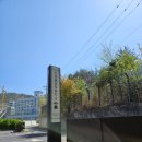 토모노야 시그니처 료칸 남해B 이미지