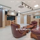 웰컴펠리스 이미지